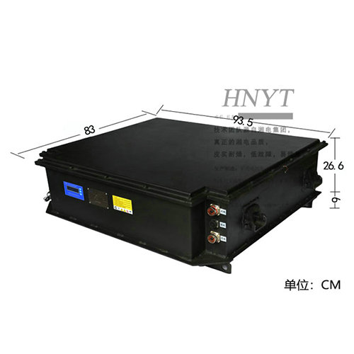 2.5噸礦用蓄電池電機(jī)車(chē)鋰電源裝置